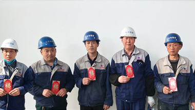 AG旗舰厅 (中国游)集团官网