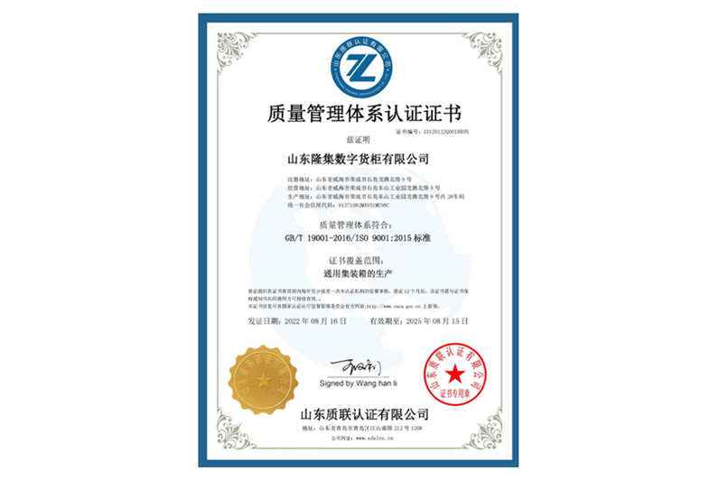 AG旗舰厅 (中国游)集团官网