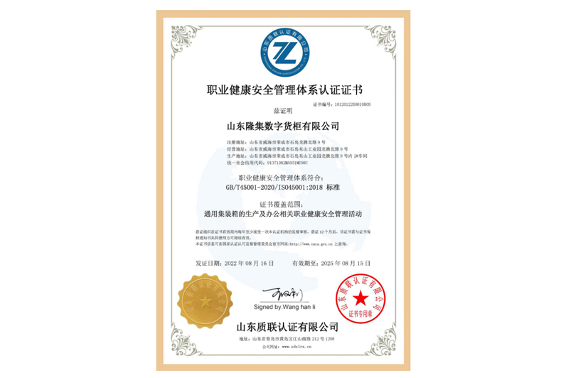 AG旗舰厅 (中国游)集团官网