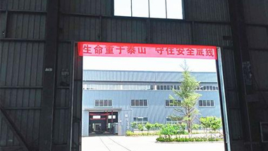 AG旗舰厅 (中国游)集团官网